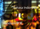 Interperate Indonesian – Mandarin ‘n’ vice versa