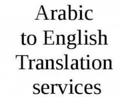 I’ll translate documents from Arabic into English for 10 bucks